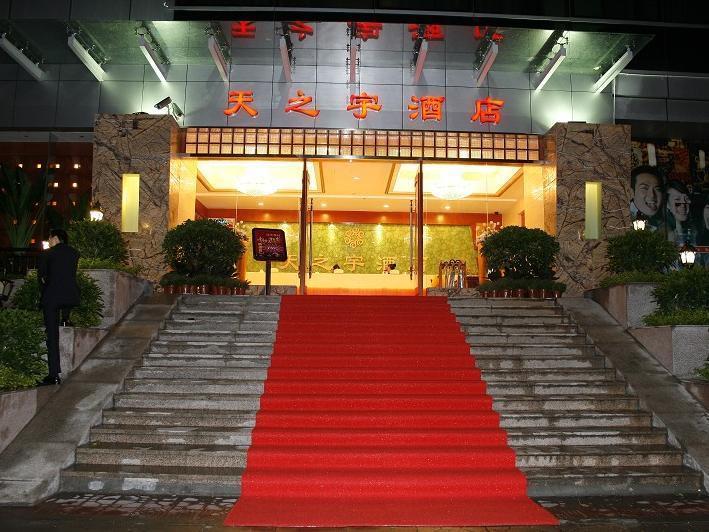 Ventiane Hotel Shenzhen Buitenkant foto